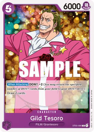 Image of Gild Tesoro [Starter Deck: Film Edition]