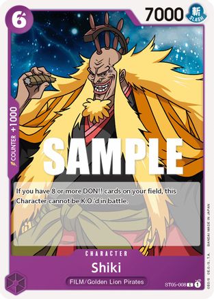 Image of Shiki [Starter Deck: Film Edition]
