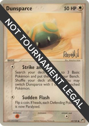Image of Dunsparce (60/100) (Rocky Beach - Reed Weichler) [World Championships 2004]