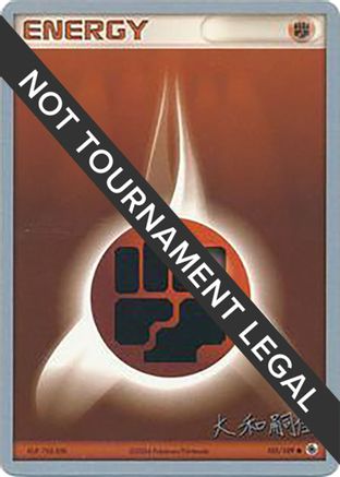 Image of Fighting Energy (105/109) (Magma Spirit - Tsuguyoshi Yamato) [World Championships 2004]