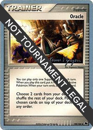 Image of Oracle (138/144) (Team Rushdown - Kevin Nguyen) [World Championships 2004]