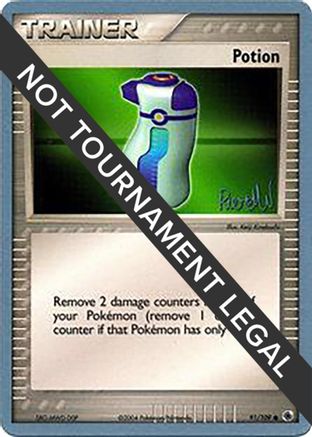 Image of Potion (91/109) (Rocky Beach - Reed Weichler) [World Championships 2004]