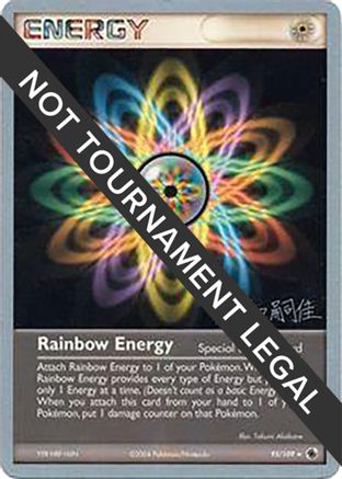Image of Rainbow Energy (95/109) (Magma Spirit - Tsuguyoshi Yamato) [World Championships 2004]