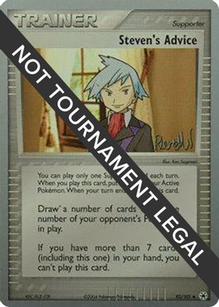Image of Steven's Advice (92/101) (Rocky Beach - Reed Weichler) [World Championships 2004]