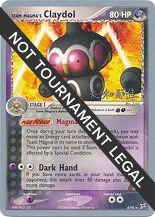 Image of Team Magma's Claydol (8/95) (Magma Spirit - Tsuguyoshi Yamato) [World Championships 2004]