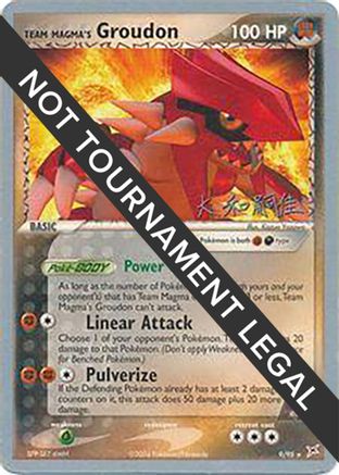 Image of Team Magma's Groudon (9/95) (Magma Spirit - Tsuguyoshi Yamato) [World Championships 2004]