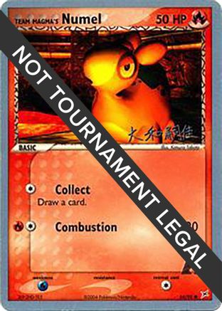Image of Team Magma's Numel (64/95) (Magma Spirit - Tsuguyoshi Yamato) [World Championships 2004]