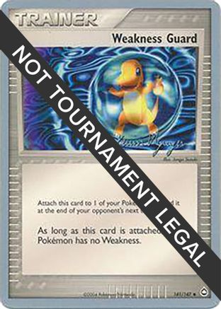 Image of Weakness Guard (141/147) (Team Rushdown - Kevin Nguyen) [World Championships 2004]