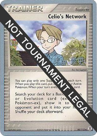 Image of Celio's Network (88/112) (Dark Tyranitar Deck - Takashi Yoneda) [World Championships 2005]