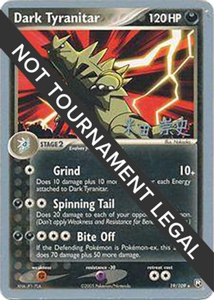 Image of Dark Tyranitar (19/109) (Dark Tyranitar Deck - Takashi Yoneda) [World Championships 2005]