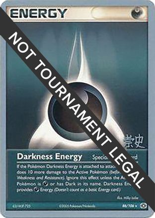 Image of Darkness Energy (86/106) (Dark Tyranitar Deck - Takashi Yoneda) [World Championships 2005]