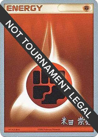 Image of Fighting Energy (Dark Tyranitar Deck - Takashi Yoneda) [World Championships 2005]