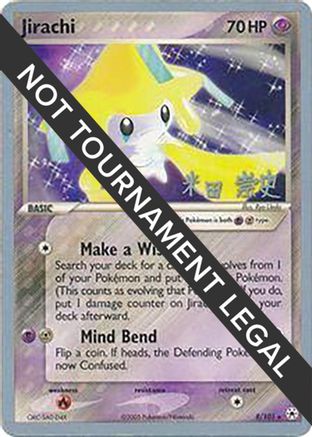 Image of Jirachi (8/101) (Dark Tyranitar Deck - Takashi Yoneda) [World Championships 2005]