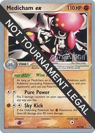Image of Medicham ex (95/106) (Bright Aura - Curran Hill's) [World Championships 2005]