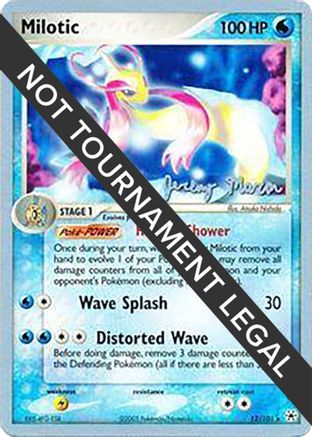 Image of Milotic (12/101) (Queendom - Jeremy Maron) [World Championships 2005]