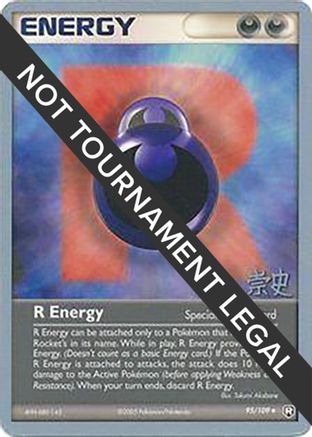 Image of R Energy (95/109) (Dark Tyranitar Deck - Takashi Yoneda) [World Championships 2005]