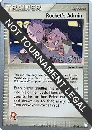 Image of Rocket's Admin. (86/109) (Dark Tyranitar Deck - Takashi Yoneda) [World Championships 2005]