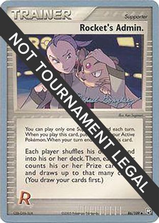 Image of Rocket's Admin. (86/109) (King of the West - Michael Gonzalez) [World Championships 2005]