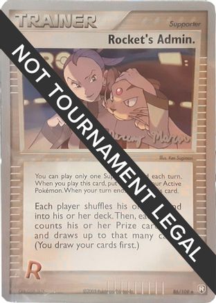 Image of Rocket's Admin. (86/109) (Queendom - Jeremy Maron) [World Championships 2005]