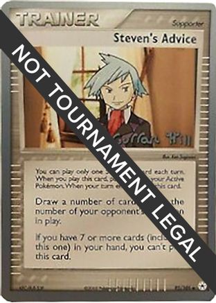 Image of Steven's Advice (92/101) (Bright Aura - Curran Hill's) [World Championships 2005]