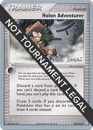 Image of Holon Adventurer (85/110) (Suns & Moons - Miska Saari) [World Championships 2006]