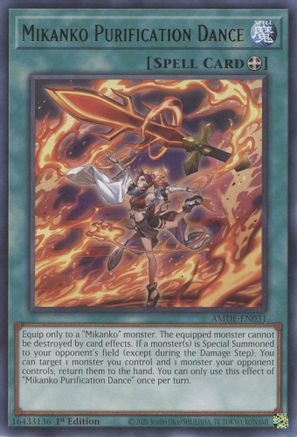 Image of Mikanko Purification Dance [AMDE-EN031] Rare