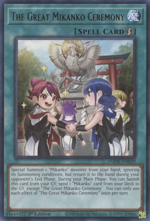 Image of The Great Mikanko Ceremony [AMDE-EN029] Rare