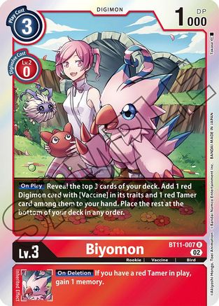 Image of Biyomon [BT11-007] [Dimensional Phase]
