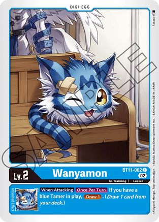 Image of Wanyamon [BT11-002] [Dimensional Phase]