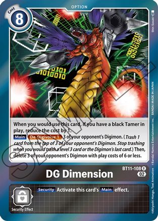 Image of DG Dimension [BT11-108] [Dimensional Phase]