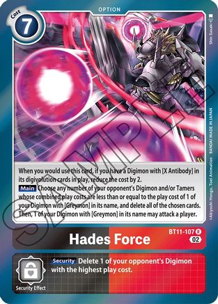 Image of Hades Force [BT11-107] [Dimensional Phase]