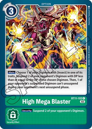 Image of High Mega Blaster [BT11-102] [Dimensional Phase]