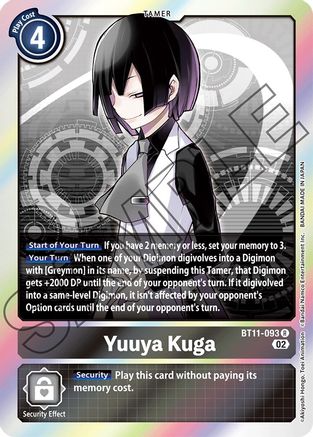 Image of Yuuya Kuga [BT11-093] [Dimensional Phase]