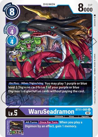 Image of WaruSeadramon [BT11-085] [Dimensional Phase]