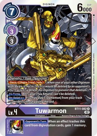 Image of Tuwarmon [BT11-082] [Dimensional Phase]
