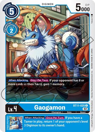 Image of Gaogamon [BT11-025] [Dimensional Phase]