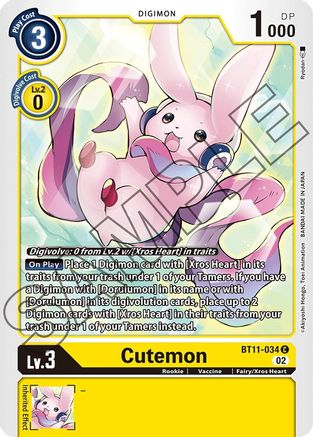Image of Cutemon [BT11-034] [Dimensional Phase]