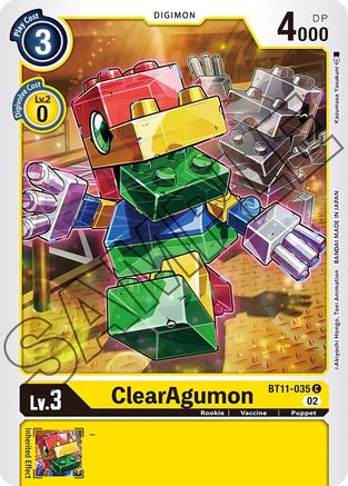 Image of ClearAgumon [BT11-035] [Dimensional Phase]