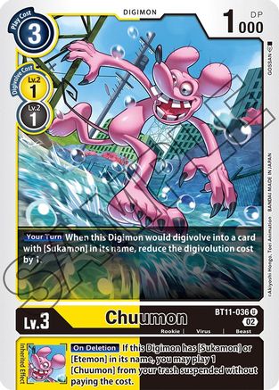 Image of Chuumon [BT11-036] [Dimensional Phase]