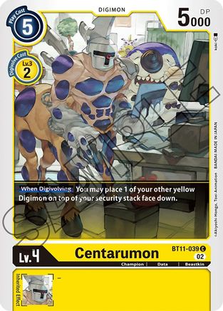 Image of Centarumon [BT11-039] [Dimensional Phase]