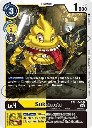 Image of Sukamon [BT11-040] [Dimensional Phase]