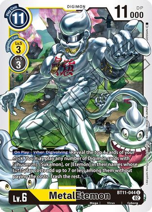 Image of MetalEtemon [BT11-044] [Dimensional Phase]