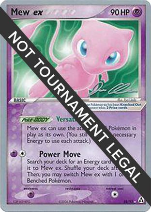 Image of Mew ex (88/92) (Mewtrick - Jason Klaczynski) [World Championships 2006]