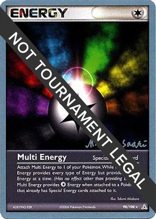 Image of Multi Energy (96/110) (Suns & Moons - Miska Saari) [World Championships 2006]