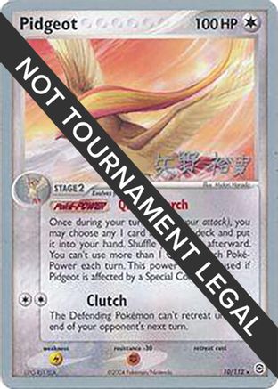 Image of Pidgeot (10/112) (B-L-S - Hiroki Yano) [World Championships 2006]
