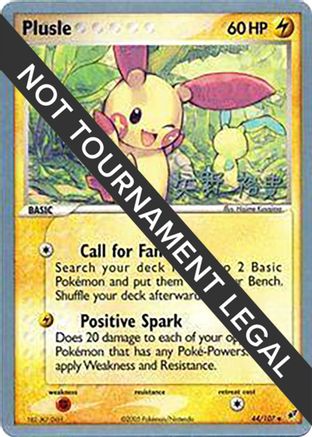 Image of Plusle (44/107) (B-L-S - Hiroki Yano) [World Championships 2006]