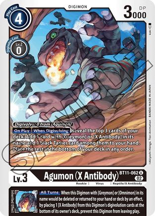 Image of Agumon (X Antibody) [BT11-062] [Dimensional Phase]