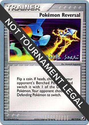 Image of Pokemon Reversal (88/115) (Suns & Moons - Miska Saari) [World Championships 2006]
