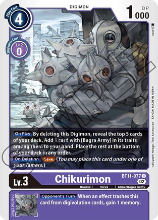 Image of Chikurimon [BT11-077] [Dimensional Phase]