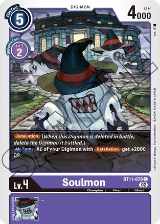 Image of Soulmon [BT11-078] [Dimensional Phase]